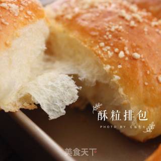 Crispy Buns recipe