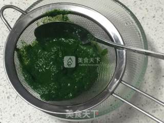 #aca烤明星大赛# Spinach Biscuit Ring (very Suitable for Baby's Teething Biscuits) recipe