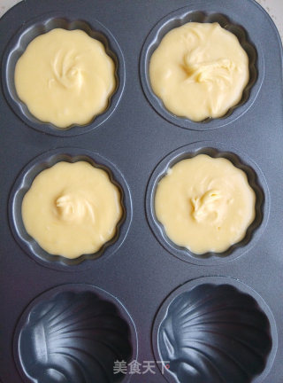 Madeleine Cake recipe