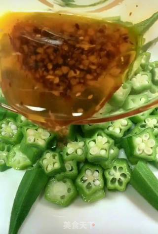 Okra recipe
