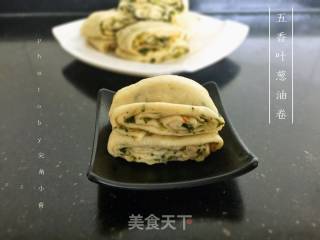 #春食野菜香#five Spice Leaf Scallion Oil Roll recipe