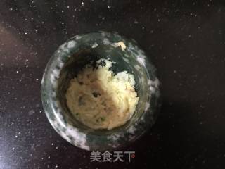 #春食野菜香#chilled Black Fungus Vermicelli Medlar Seedlings recipe