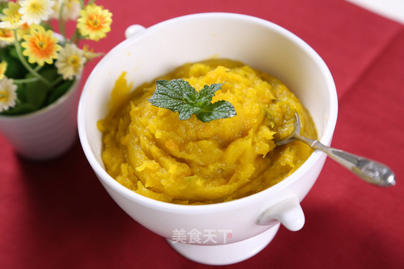 Pumpkin Puree—automatic Cooking Pot Recipe recipe