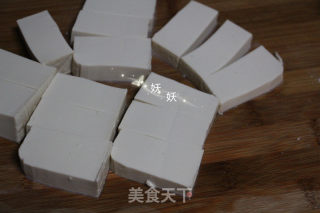 Fried Tofu with Egg recipe