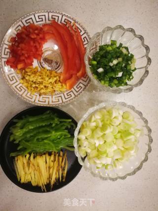 Large Yellow Croaker with Green Onion recipe