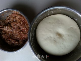 Shrimp Pork Bun recipe