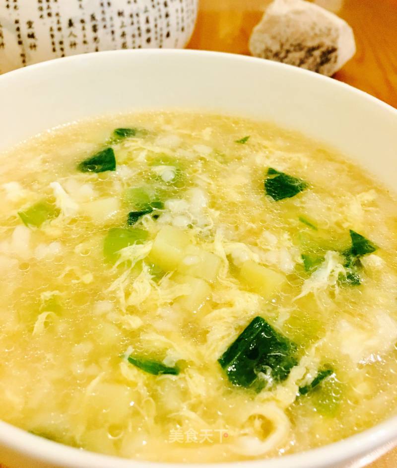 Potato and Vegetable Kumpling Soup recipe