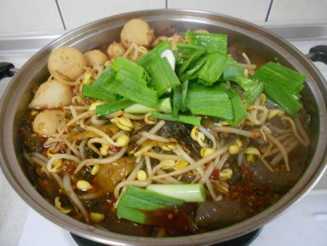Spicy Vegetable Pot recipe