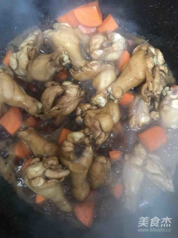 ❀carrot Root Chicken Wing Root recipe