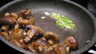 Braised Mushrooms in Braised Sauce recipe