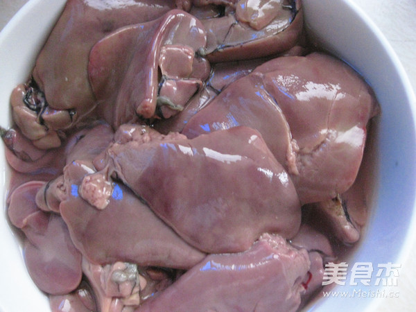 Marinated Chicken Liver recipe