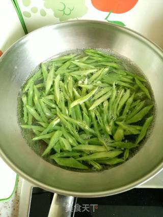 Beans with Soy Sauce recipe