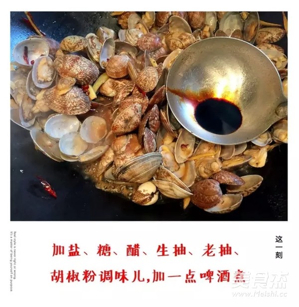 Fried Flower Beetle recipe