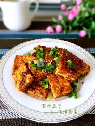 Spicy Dried Tofu recipe