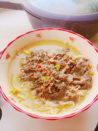Hot and Sour Appetizing Beef in Golden Soup recipe