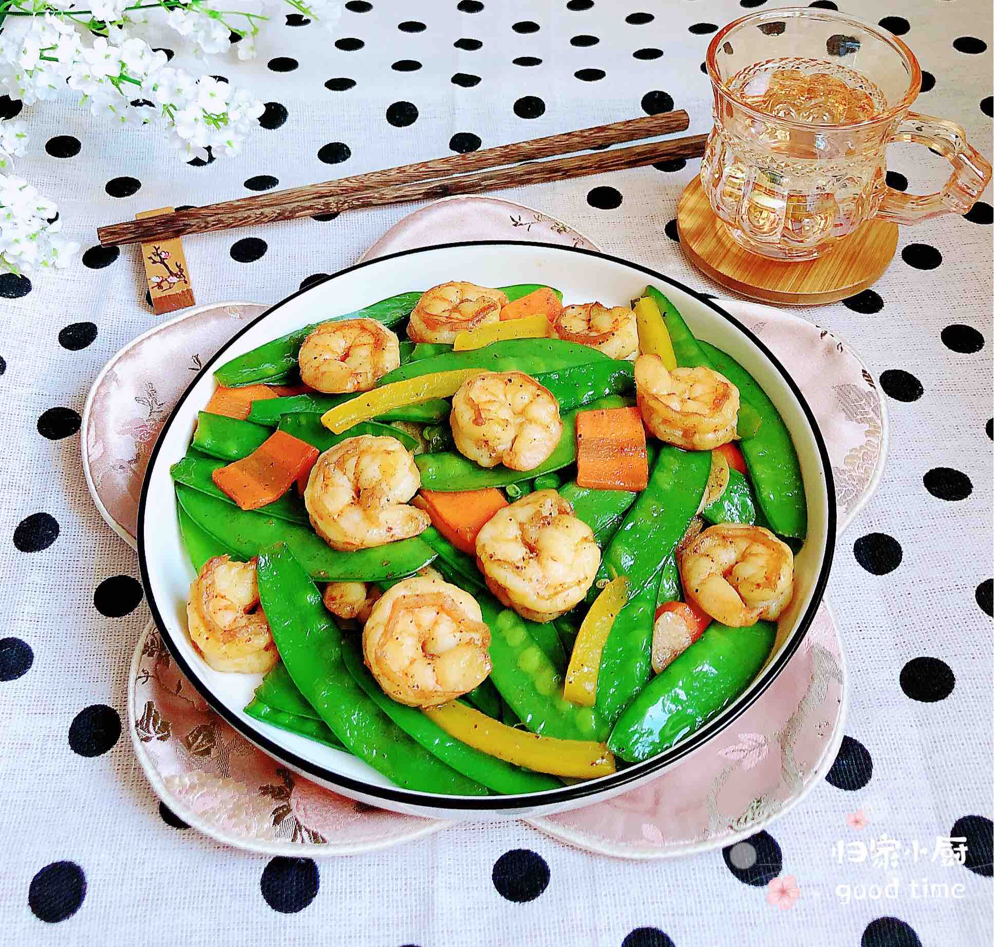 Fried Shrimp with Snow Pea recipe