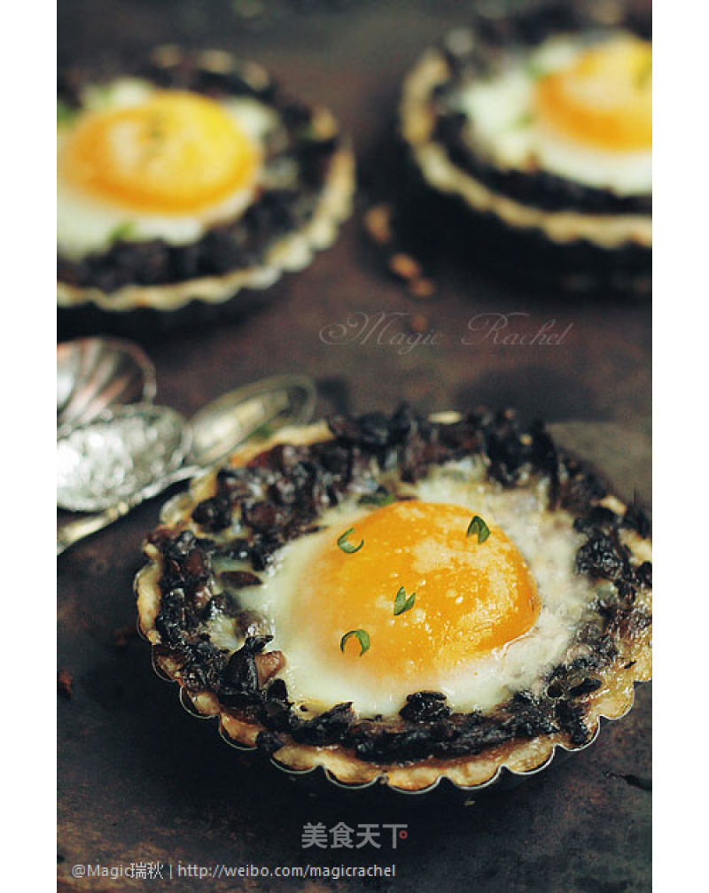 Mushroom Cheese Tart recipe