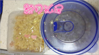 Do Not Use Natto Machine to Make Natto recipe