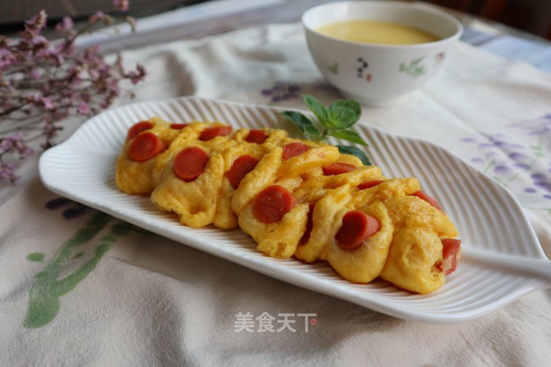 Pumpkin Hot Dog Bread recipe