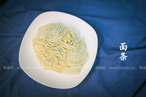 Scallion Oil Open Foreign Noodles recipe