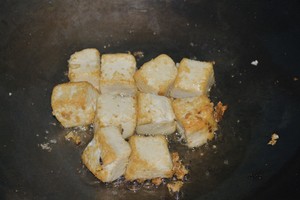 Savoury Savory Tofu Pot with Rice recipe