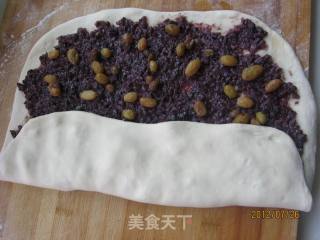 Black Rice Raisin Cake Segment recipe