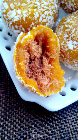 Pumpkin Floss Coconut Balls recipe