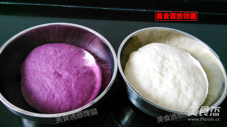 Threaded Purple Sweet Potato Peanut Buns recipe