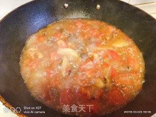 Stewed Beef Brisket with Tender Ginger recipe