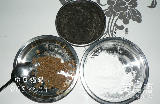 Walnut Black Sesame Paste recipe