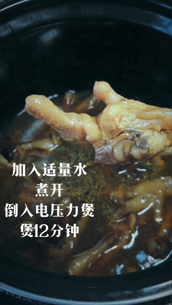 Roasted Chicken Feet recipe