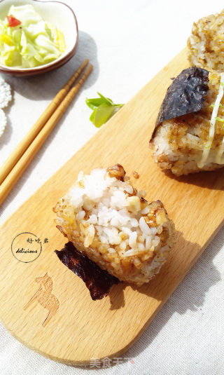 # Fourth Baking Contest and is Love to Eat Festival# Roasted Walnut Rice Ball recipe