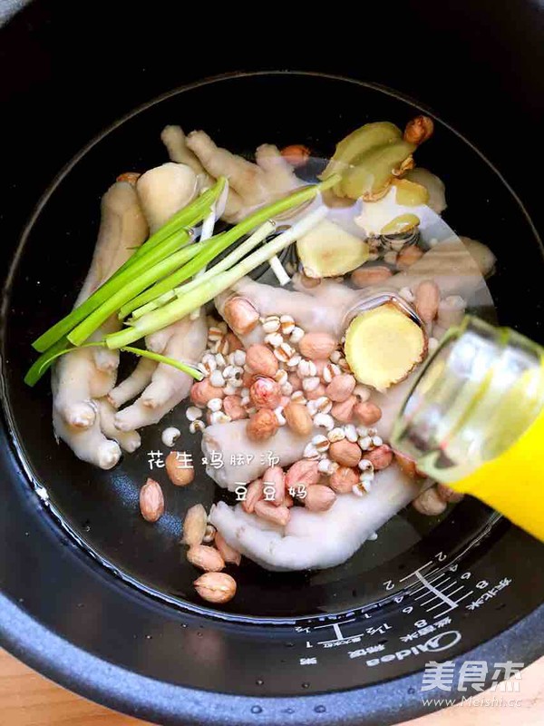 Peanut Chicken Feet Soup recipe