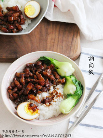 Braised Pork on Rice recipe