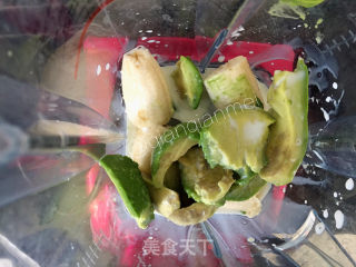 Avocado Shake recipe