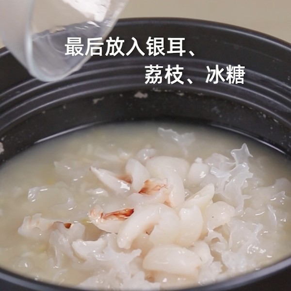 Shimei Congee-fruit Congee Series "litchi, Tremella and Lotus Seed Congee" Camp recipe