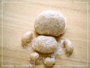 Teddy Bear Onigiri Bento recipe