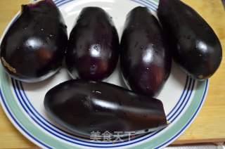 Summer Appetizer-eggplant Dip recipe