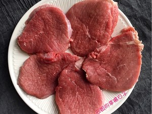 Homemade Flavor Steak recipe