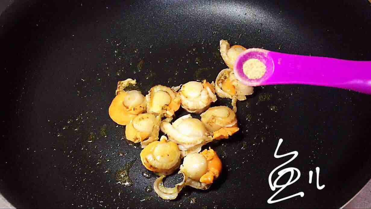 The Scallops Go Great with It, It Tastes Delicious, Finish Eating recipe