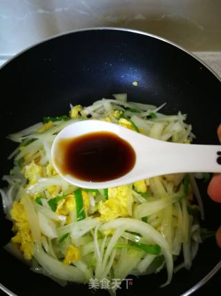 Scrambled Eggs with Scallion recipe