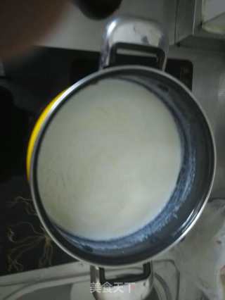 Homemade Corn Flavored Milk Tea recipe