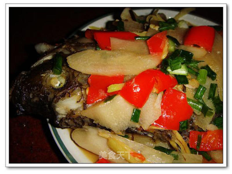 Paluobu Grilled Fish recipe