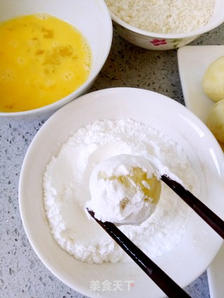 Potato Meatballs recipe