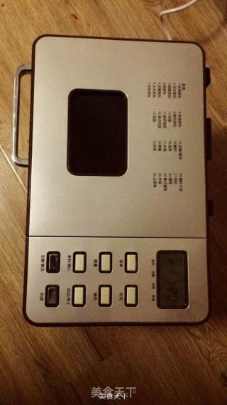 Strawberry Jam recipe