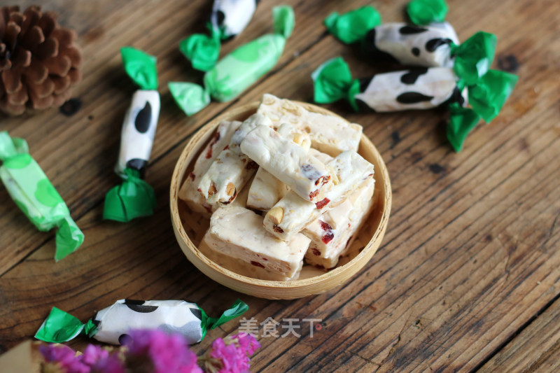 Peanut Nougat (bread Machine Version) recipe