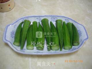 Steamed Okra with Minced Meat recipe