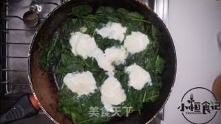Spinach Cheese recipe