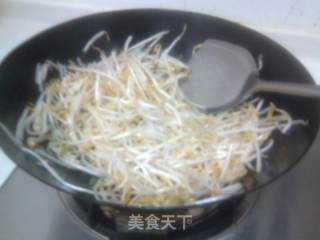 Yinya's Date with Leek recipe