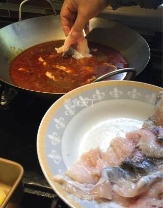 Spicy Boiled Fish (collector's Edition) recipe